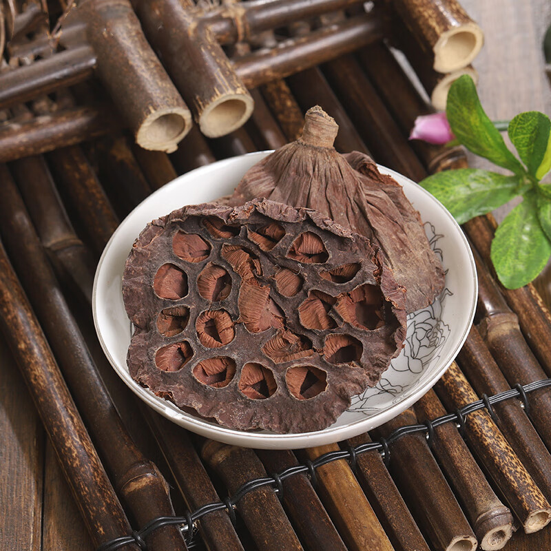 500g莲蓬干孕妇莲蓬壳食用莲房莲蓬头莲子壳中药材食用去胎毒入药