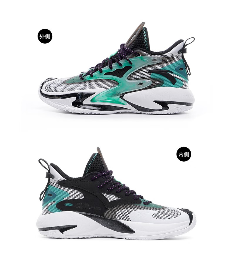 安踏篮球鞋男鞋子秋冬季kt狂潮2代网面透气缓震高帮运动鞋112031602