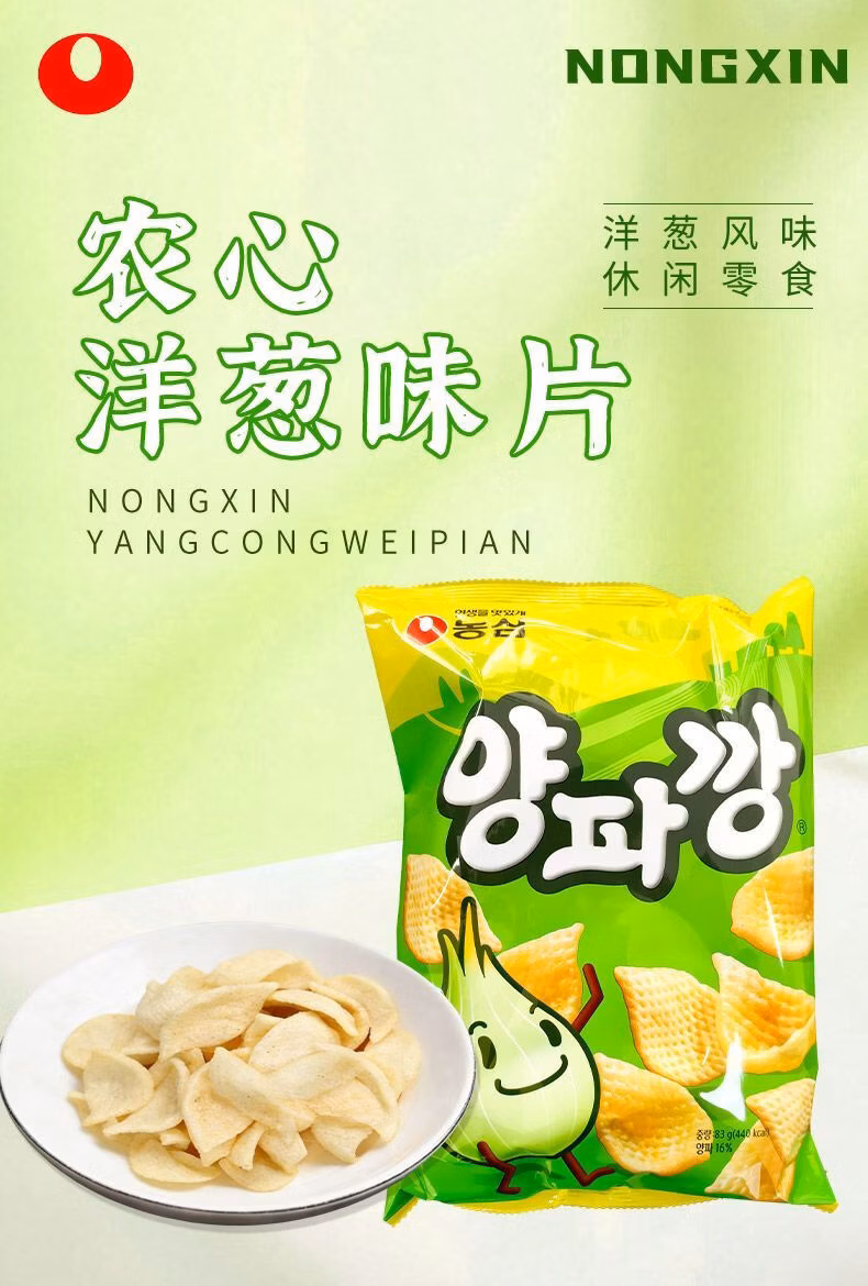 0083316492a21923.jpg.avif