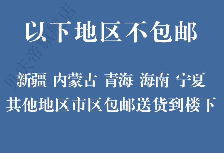 百诺恩 中式实木书桌写字桌学生家用学习桌写字台榆木书法桌电脑桌椅 140*60*68+2马鞍凳