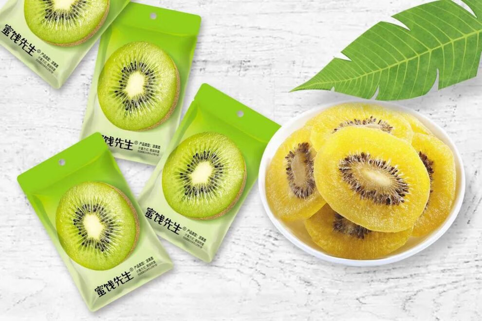 真芒草莓干果脯组合独立小包装网红办公室零食榕下小鹿奇异果干3小包