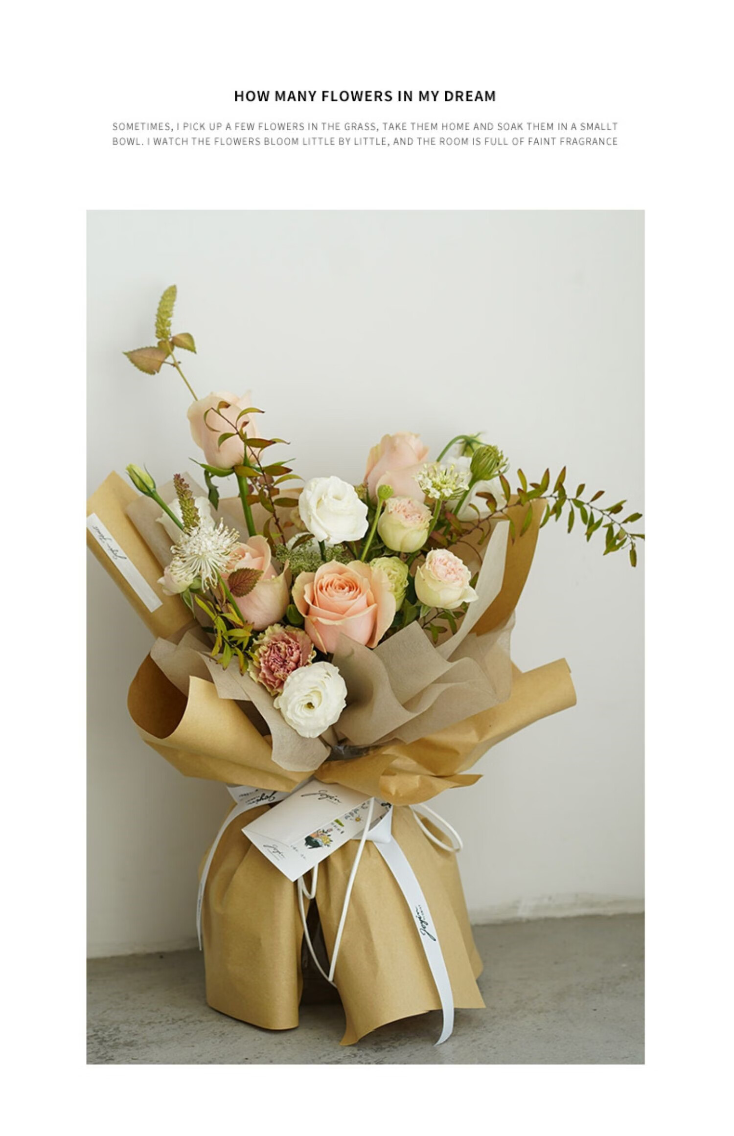 生日包装纸牛皮纸英文报纸复古旧报纸礼品花艺花店花束包花纸材料