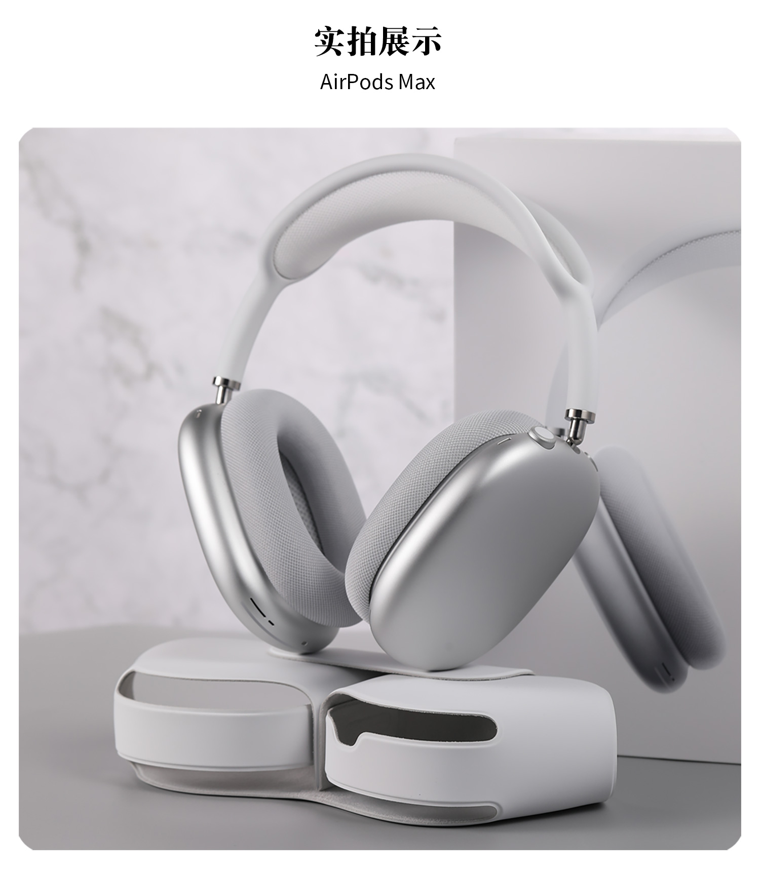apple/苹果 airpods max 无线蓝牙耳机 airpodsmax 头戴式降噪 国行