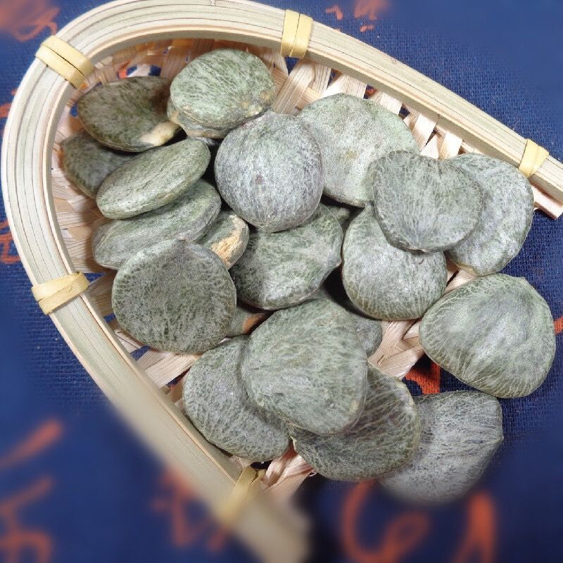 中药材木鳖子仁5克100克250克500克木鳖籽木别子手工去壳无硫 250克