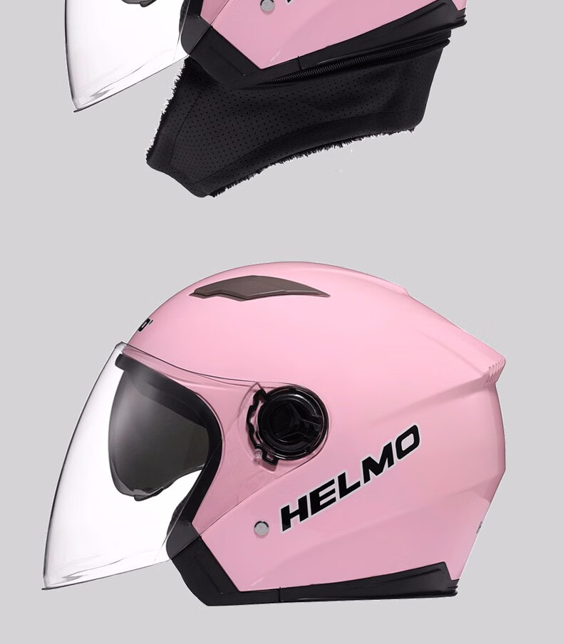 哈莫/helmo双镜片电动车头盔女冬季女士四季男半盔安全帽电瓶车防雾