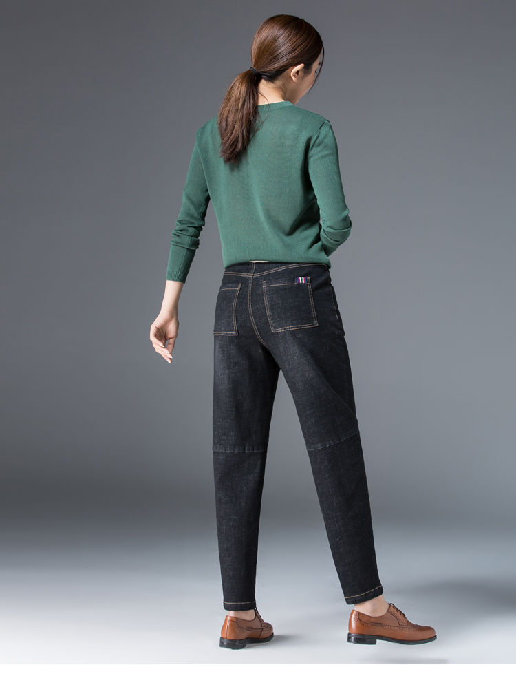 【京选品质】萝卜裤宽松牛仔裤中年女士高腰九分裤子哈伦裤韩版妈妈装