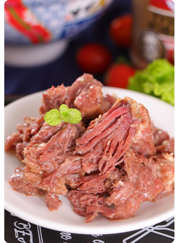 白俄罗斯进口牛肉罐头即食大块肉无淀粉速食下酒菜野餐红烧煲汤 原味