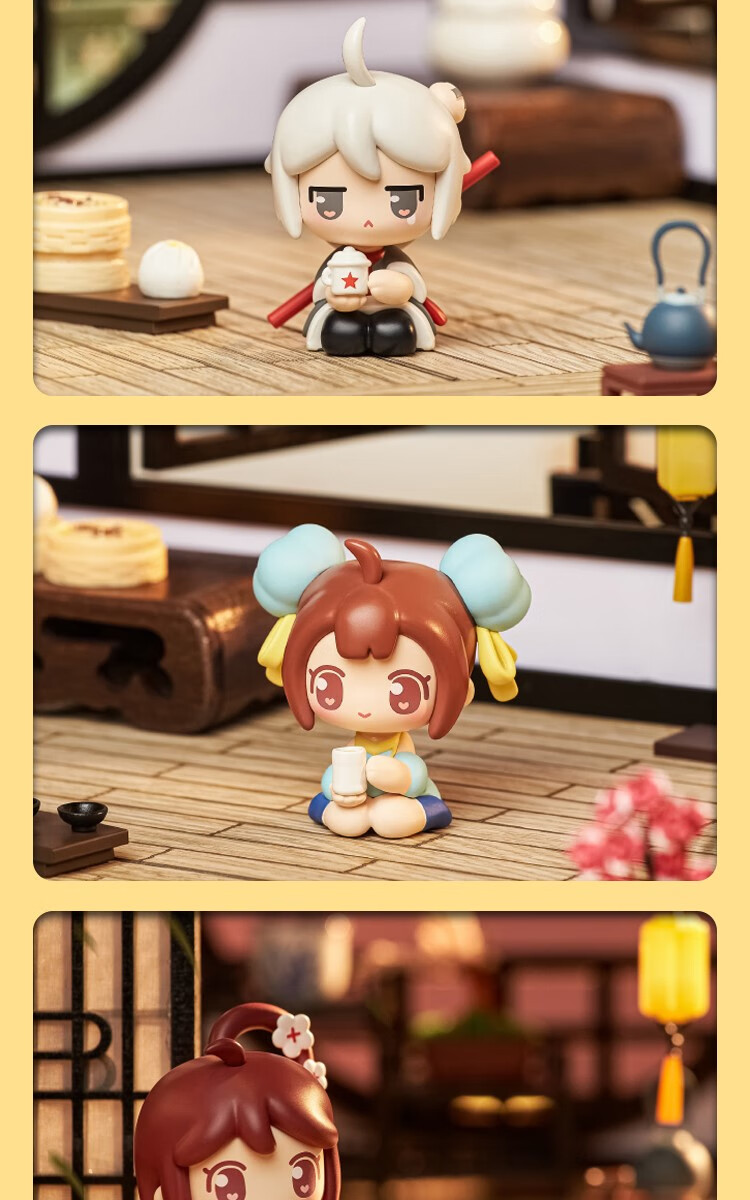 迷你世界盲盒官方大佬请喝茶送迷你币的忙和公仔卡片正版 单个装,约1