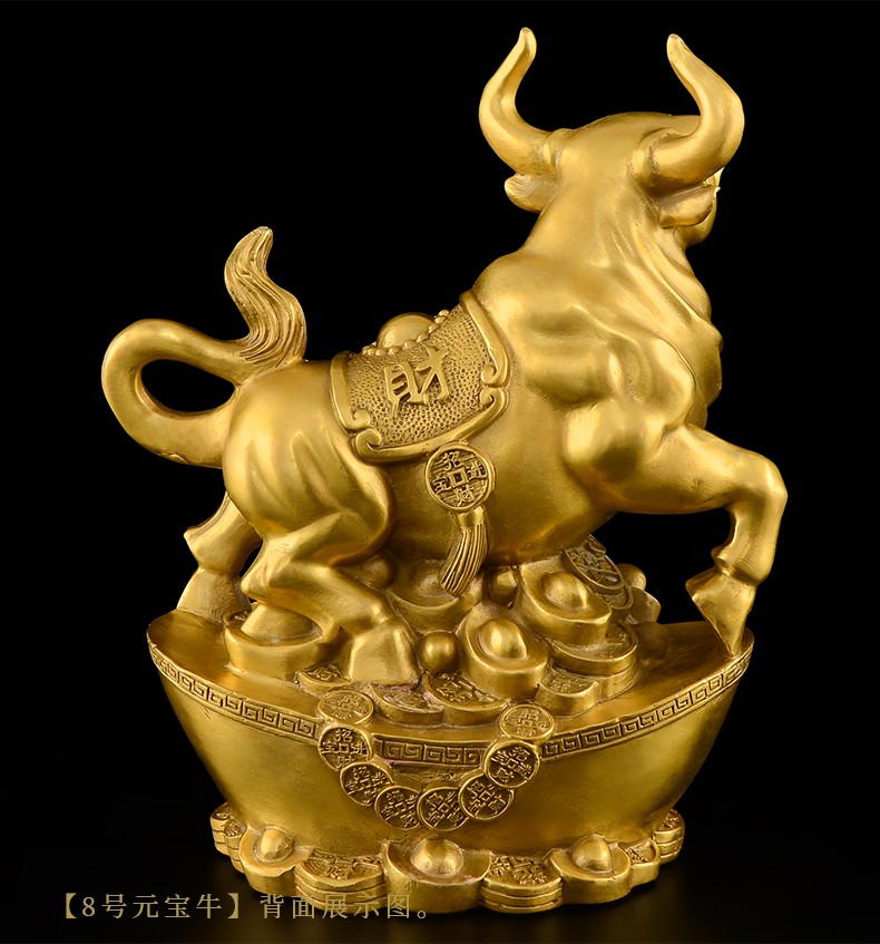 礼饰界全铜牛摆件铜元宝金钱牛开业礼品送朋友礼物办公室家居客厅装饰