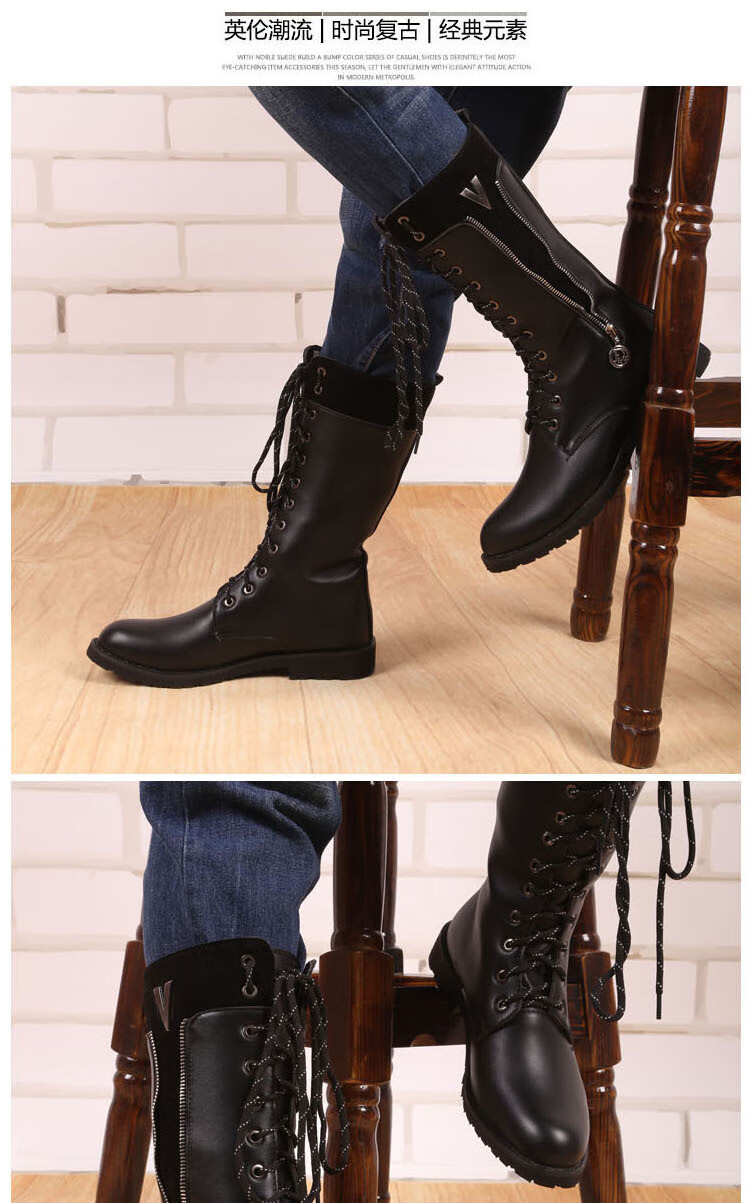 男士马靴长筒靴冬季男靴子休闲百搭长靴男马丁靴韩版潮高帮皮鞋男高筒