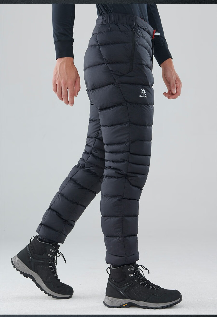 凯乐石kailas户外鹅绒羽绒裤男女同款防寒高档白鹅绒羽绒裤加厚保暖