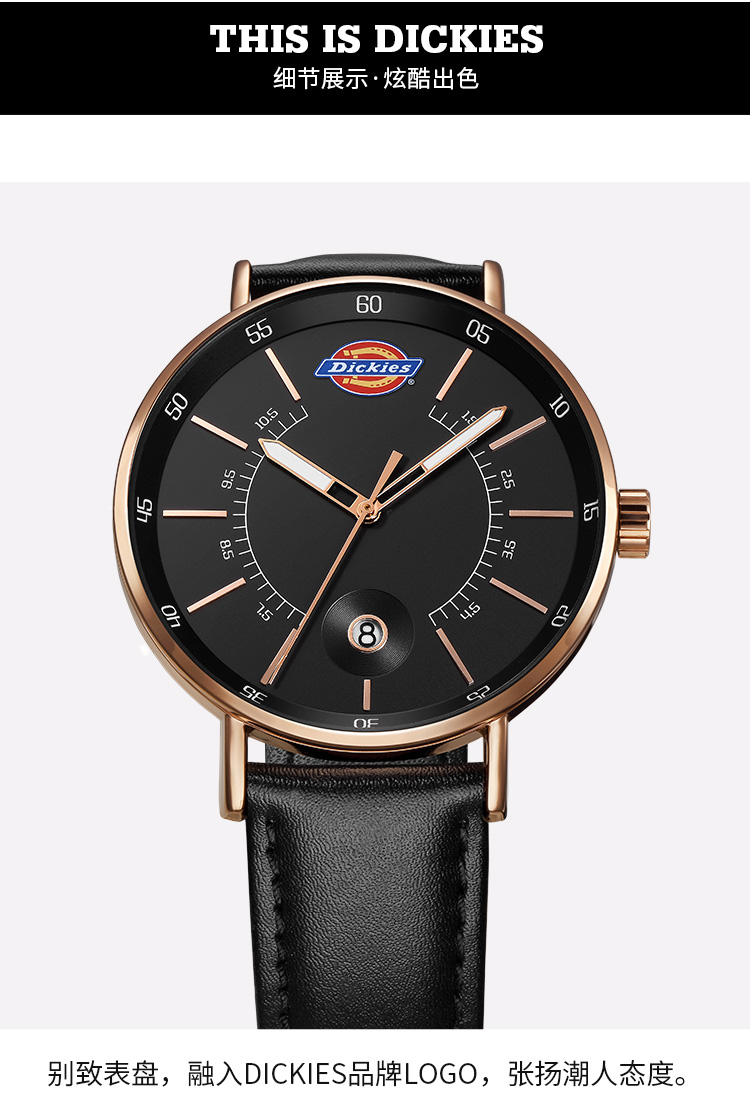 材质:精钢防水:生活防水表带材质:牛皮机芯:石英表径:41-43mm适用人群