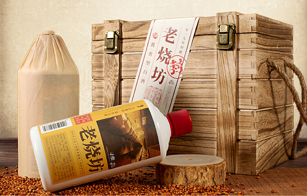 寻酿甄选贵州茅台镇寻酿老烧坊大师手酿原坤沙浆老酒粮食酿制酱香型