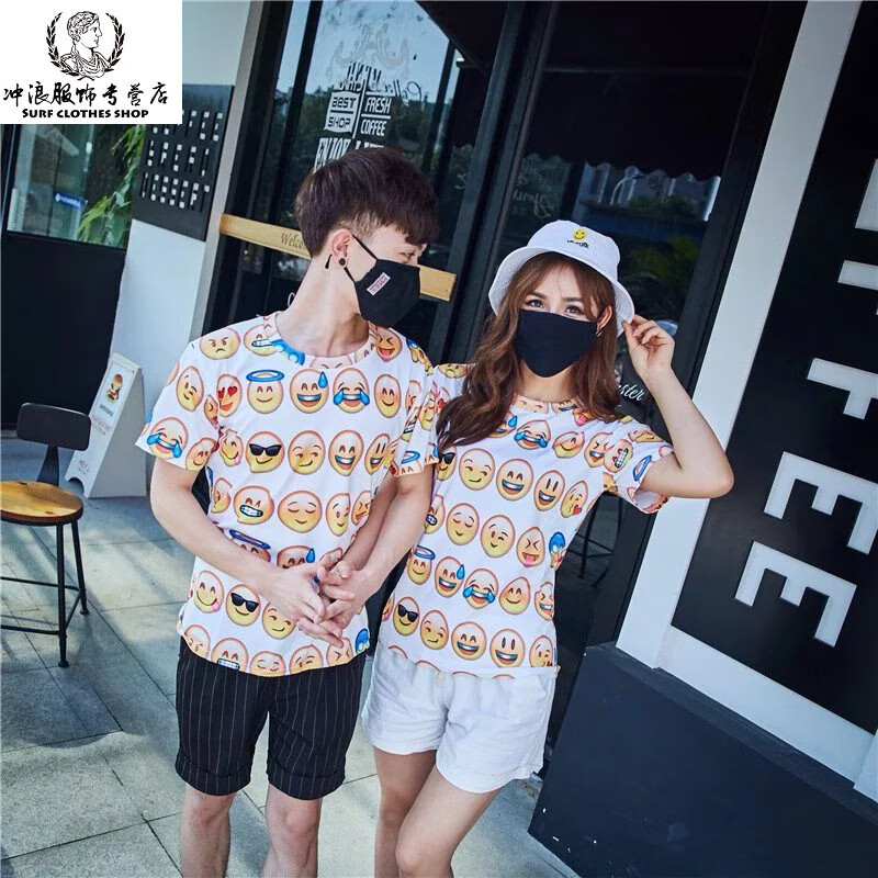 2019夏潮流个性qq表情短袖男女3d立体搞怪衣服修身情侣装t恤 黄色