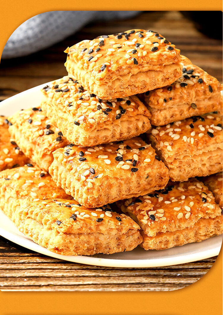 山南瓜酥油炸糕点粗粮早餐代餐食品千层酥饼干儿童老年人零食 山南瓜