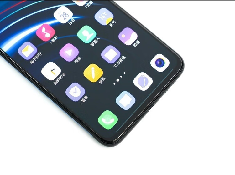 【二手95新】vivo iqoo 全面屏超广角ai三摄智能拍照骁龙855电竞游戏