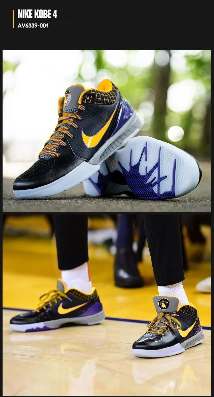 黑曼巴 42_【内置气垫标准码】【图片 价格 品牌 报价】-京东