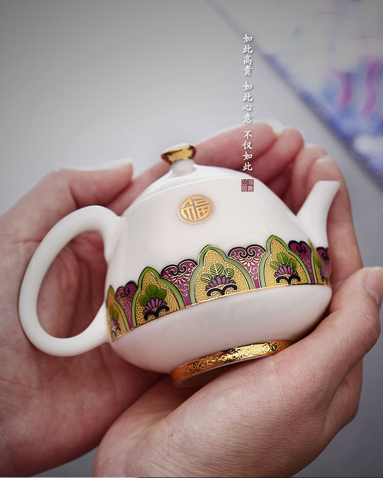 山堂羊脂玉瓷一壶三杯渡景山房中式简约德化白瓷整套旅行描金功夫茶具