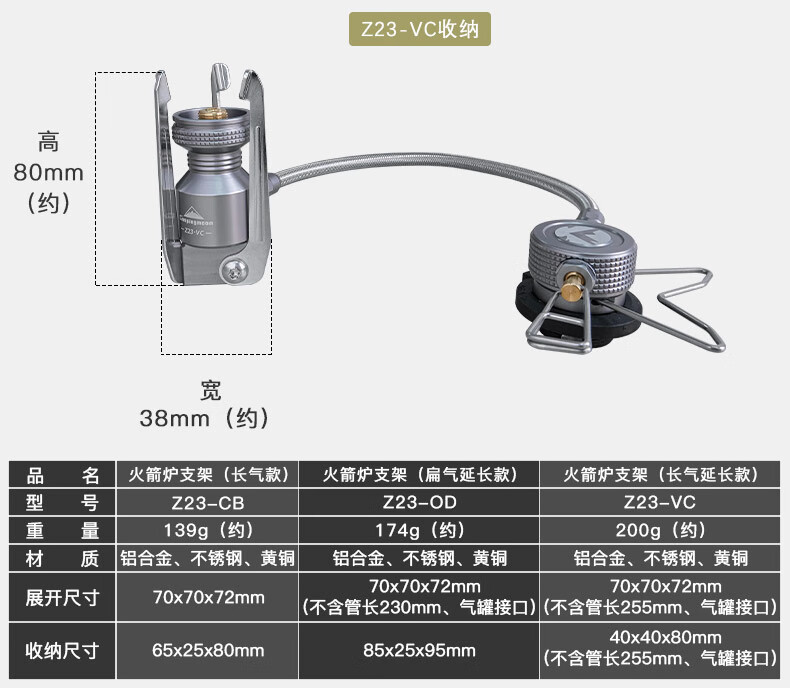 69de628ec8e611eb.jpg