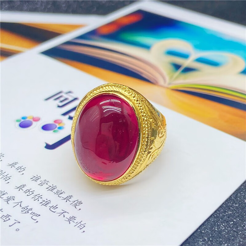 老凤凰 足金999红宝石玉男士戒指 黄金镶嵌红刚玉实心活口金戒指 13.