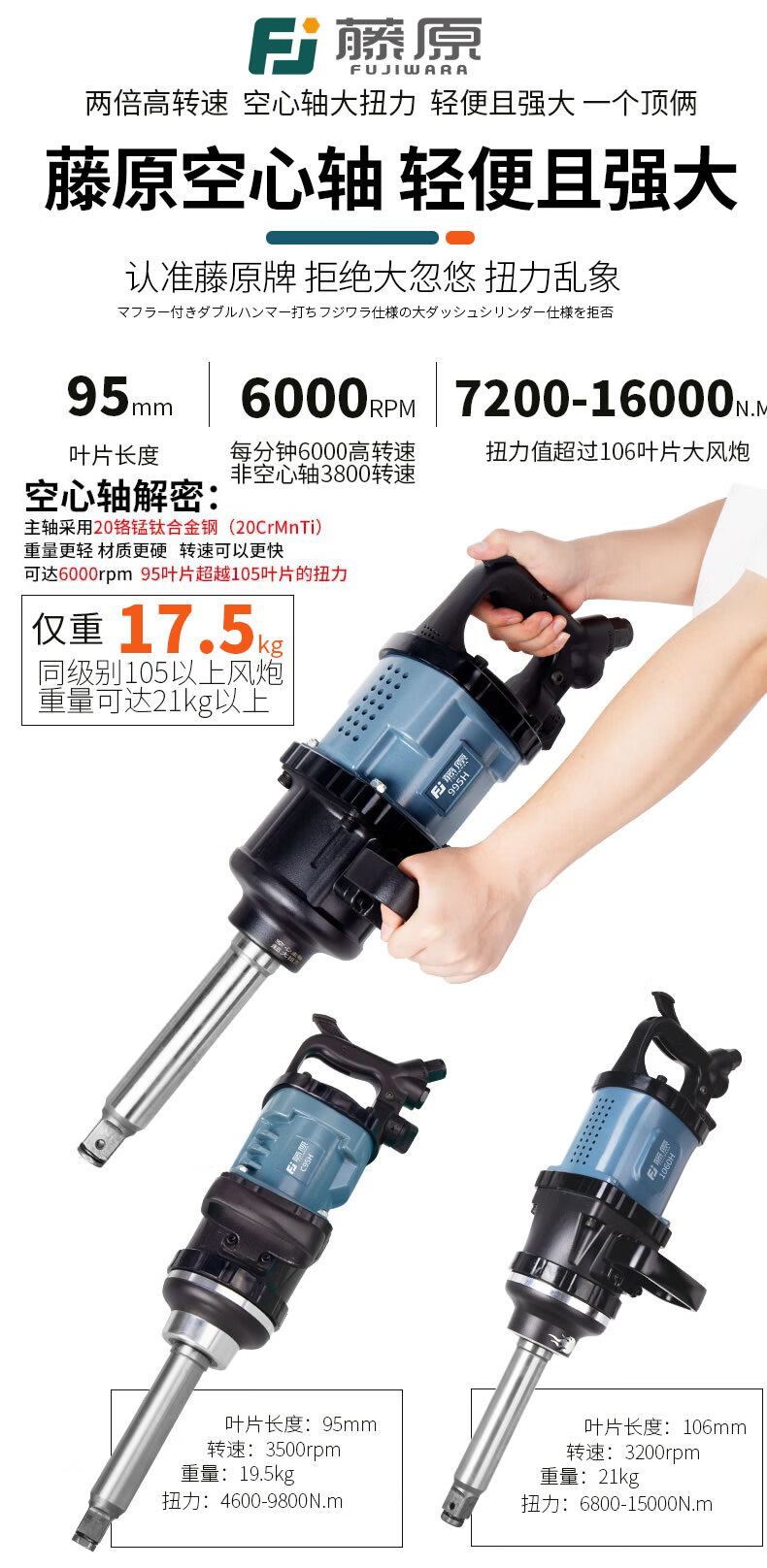 0710d003e46ef87c.jpg