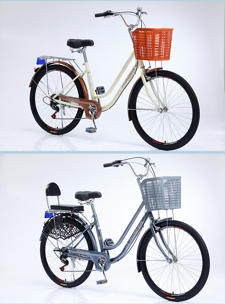 久牌自行车成人女士通勤复古轻便普通24寸26寸变速学生淑女车 米黄