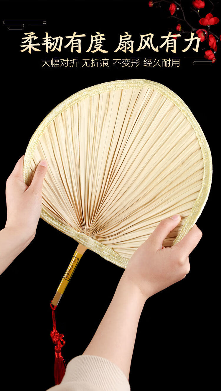 朴珀妮 蒲扇夏天神器手工老式葵扇手摇宝宝驱蚊扇耐用芭蕉扇子大蒲扇