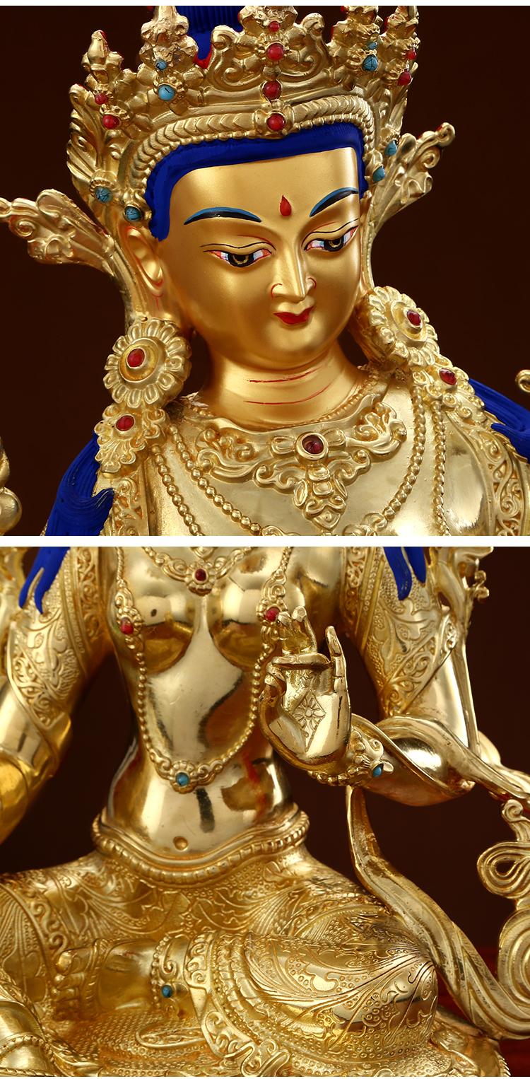 吉祥缘绿度母菩萨像纯铜鎏金藏传密宗佛像尼泊尔工艺家用5台寸绿度母
