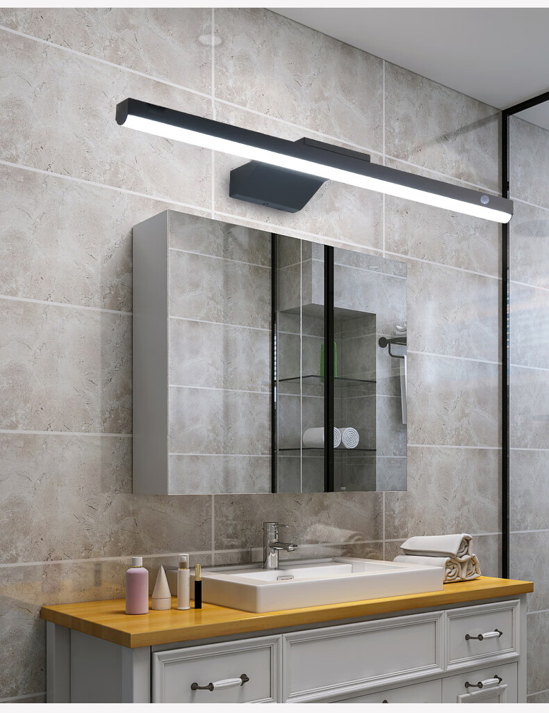 欧普照明官方旗舰同款人体感应镜前灯免打孔安装led洗手间超长条自带