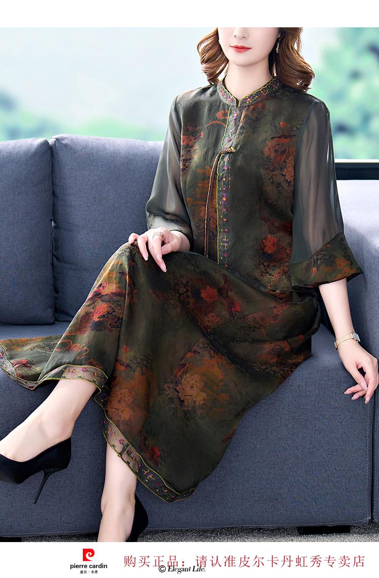 皮尔卡丹轻奢高档品牌女装香云纱套装婚宴礼服两件装真丝妈妈连衣裙