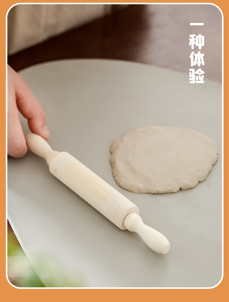 擀泥杖陶泥粘土工具实木滚轴擀面杖擀泥棍大中小号陶艺工具 大号【39