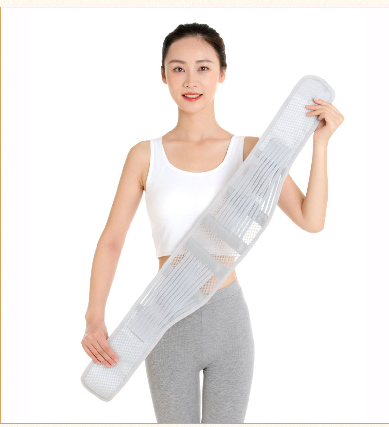 道禾(dohope)夏季薄款护腰带腰间盘突出腰带腰托腰