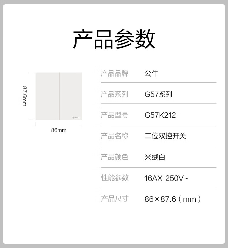 d2155a9972c90714.jpg