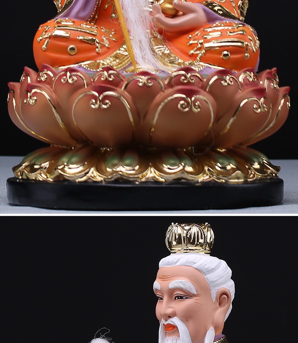 灵宝天尊道德天尊神仙道家祖师神仙佛像平安居家室供内奉寺庙供奉摆件