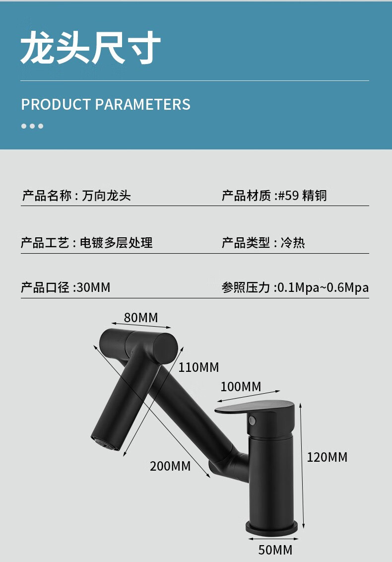 科勒(kohler) 洗脸盆加长水龙头冷热洗手盆卫生间全铜面盆龙头万向可