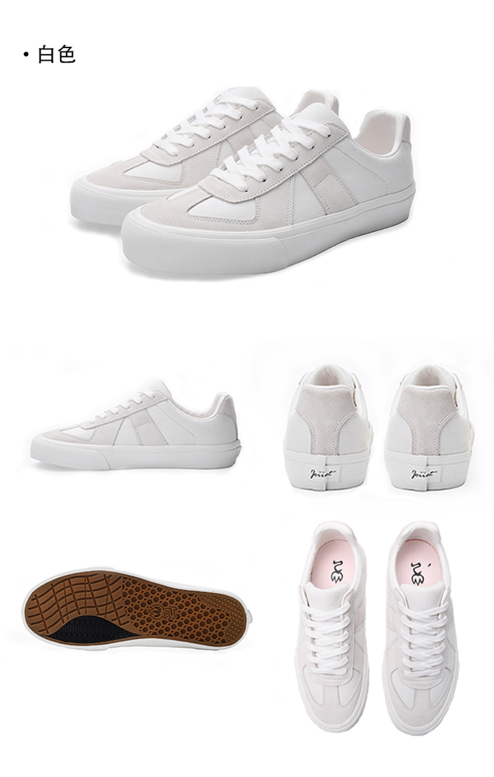 极路客2022夏季新款男女美式复古德训鞋小白德训耐磨减震专业滑板鞋