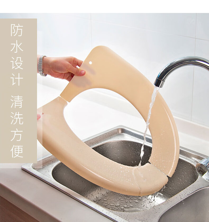 马桶坐垫马桶圈塑料便携坐厕垫折叠旅行马桶套坐便器家用防水夏天折叠