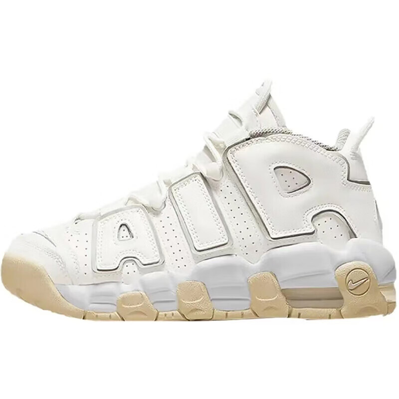 蜜央air more uptempo 大air 皮蓬 丹宁黑红 公牛 外星人 415082 公牛