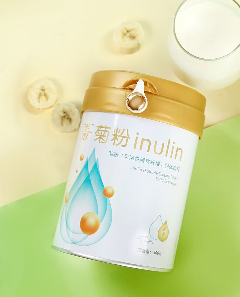 京品严选芊形菊粉植物膳食纤维菊粉芊形菊粉益生元菊粉1罐