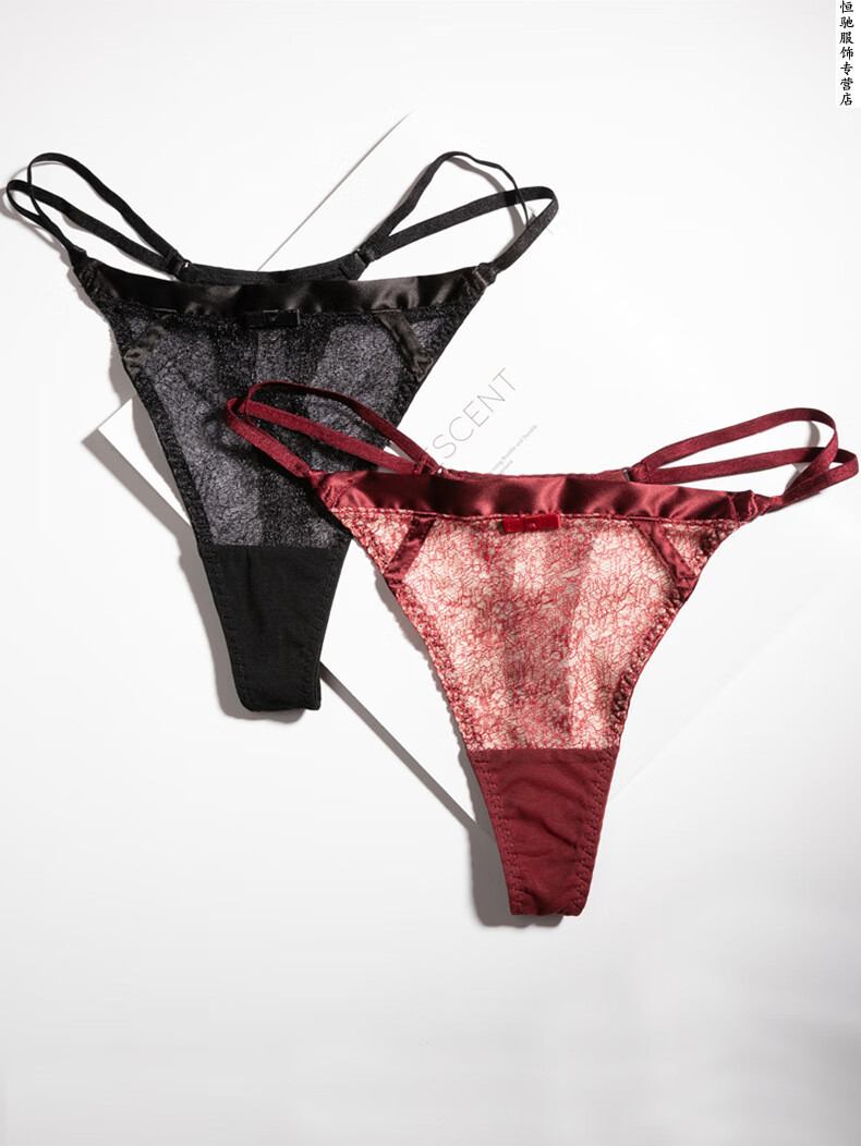 【甄选优品】丁字裤女性感t裤欧美诱惑火辣内裤夏薄透明酒红蕾丝一根
