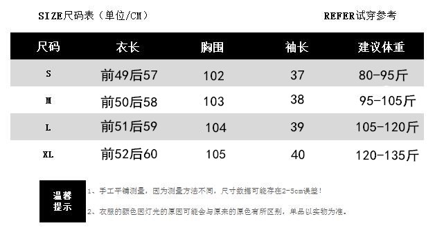 加厚毛衣女套头秋冬季新款外套韩版宽松学生针织衫短款粗毛线衣潮