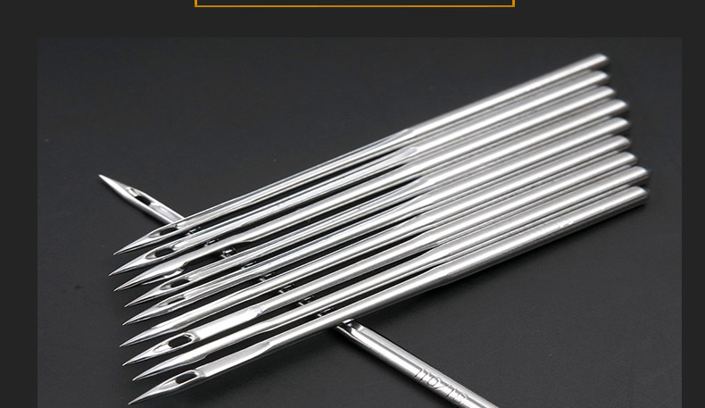 db工业缝纫机针平车针电脑平车圆头工业针电动缝纫机配件10支 db9