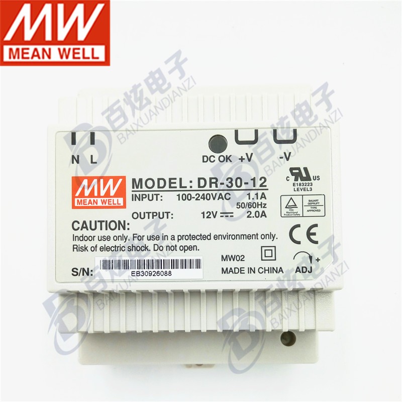 明纬 Meanwell 明纬开关电源dr 30 12 24w 12v2a 恒流限流保护免接地线 图片价格品牌报价 京东