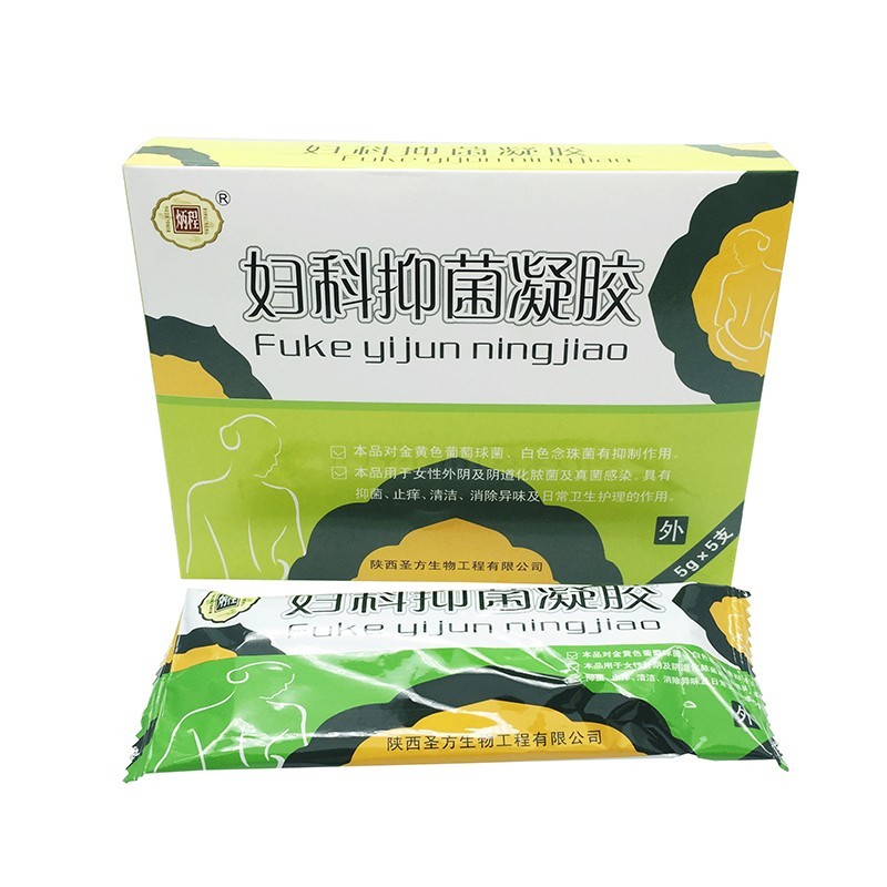炳程 妇科抑菌凝胶 女性外阴止痒清洁消除异味 5支装 1盒装1盒