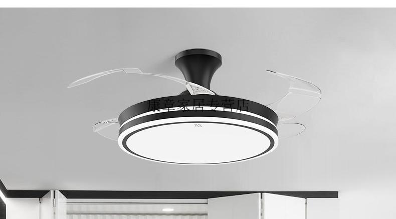 tcl风扇灯吸顶灯 tcl风扇灯吸顶变频客厅卧室2022年餐厅一体家用大