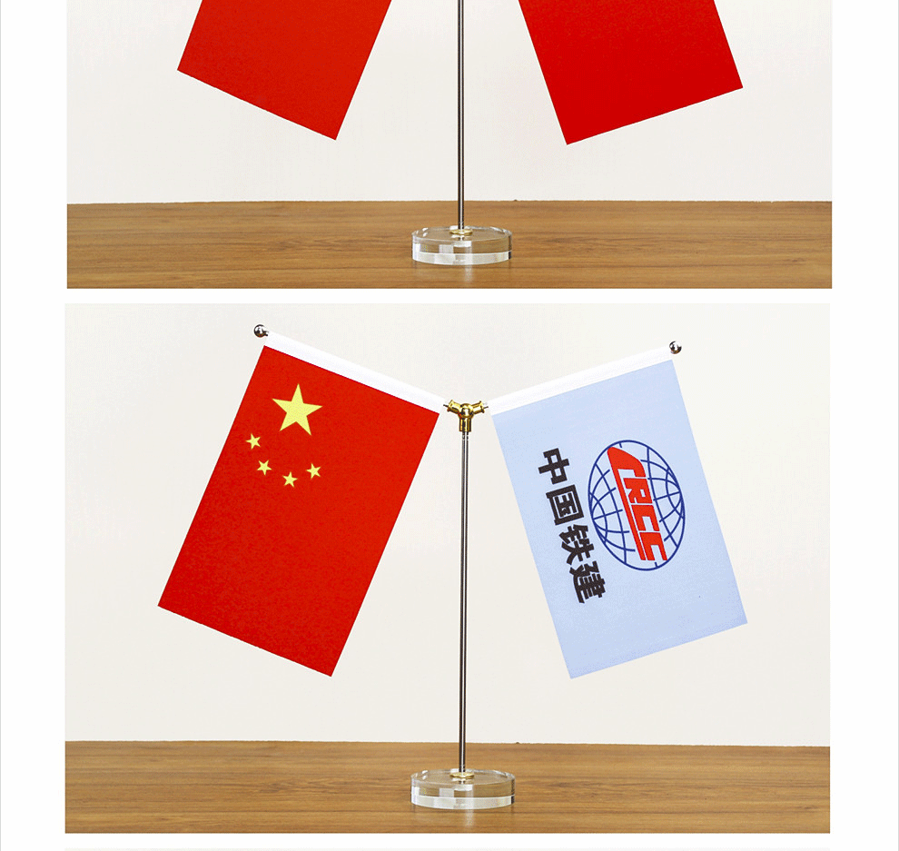 中国国旗圆形图标图片