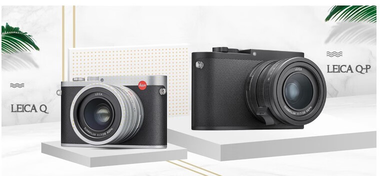 徕卡(leica)官方旗舰q2 q限量版全画幅数码照相机4730万像素 徕卡q