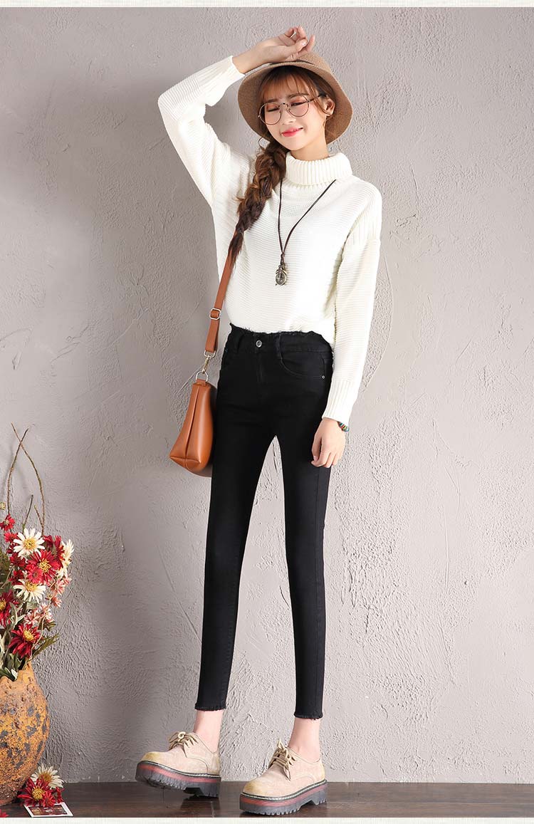 韩版高腰弹力牛仔裤女小脚裤学生黑色显瘦毛边大码烟灰色九分裤女