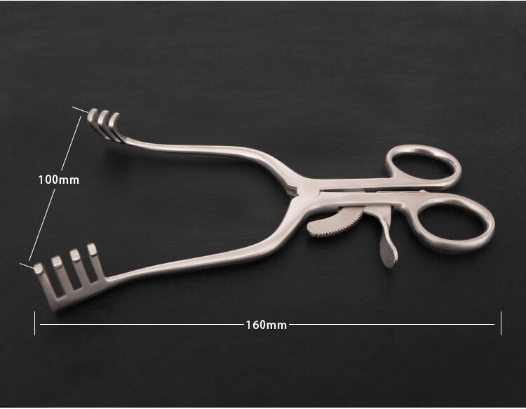 宠物动物骨科撑开器多钩牵开器自动固定位可调节式撑开器开口器 14cm
