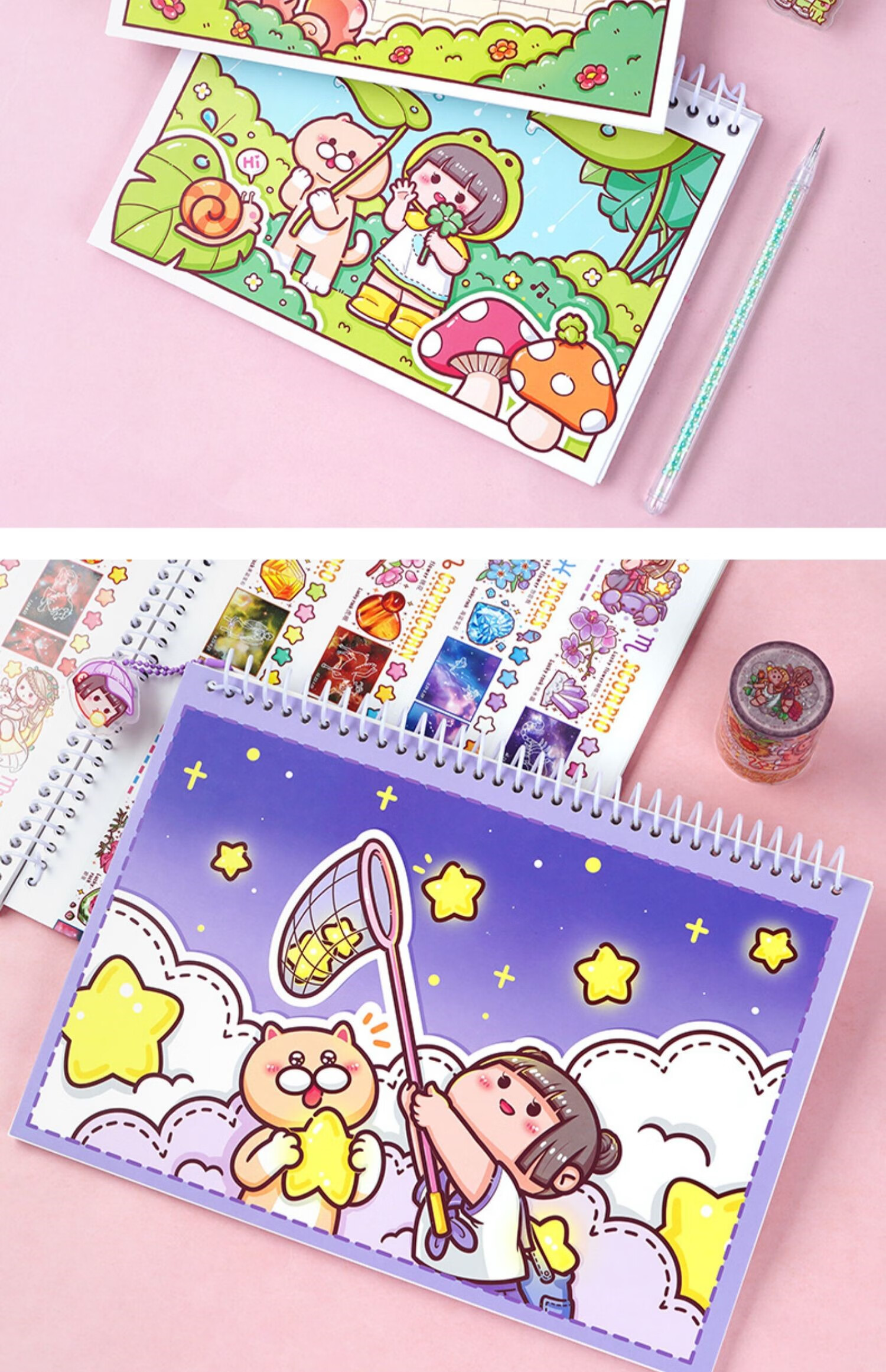 柏势嘉 小麻薯手帐本贴纸收纳本套装手账胶带贴纸册双面加厚离型本